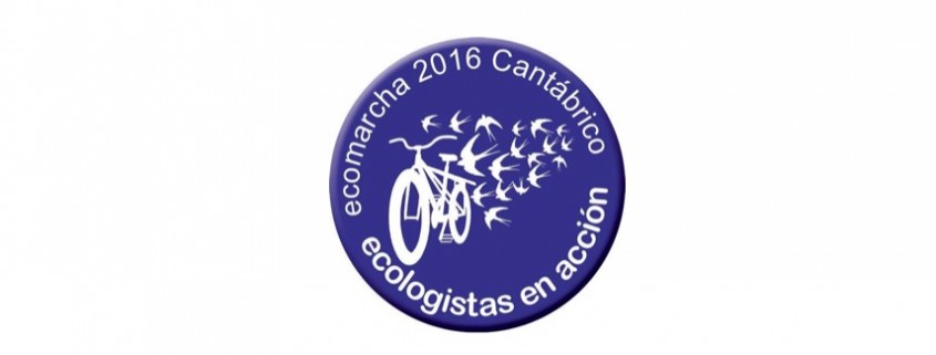 Logo ecomarcha 2016