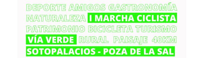 Banner I Marcha cicloturista a Poza.